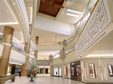centria mall directory